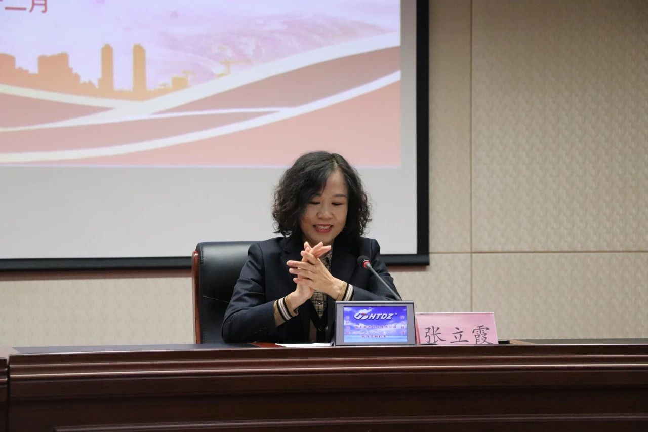惠众财金集团组织开展“温情工会 健康相伴”中医特色诊疗活动惠众财金集团组织开展“温情工会 健康相伴”中医特色诊疗活动(图2)